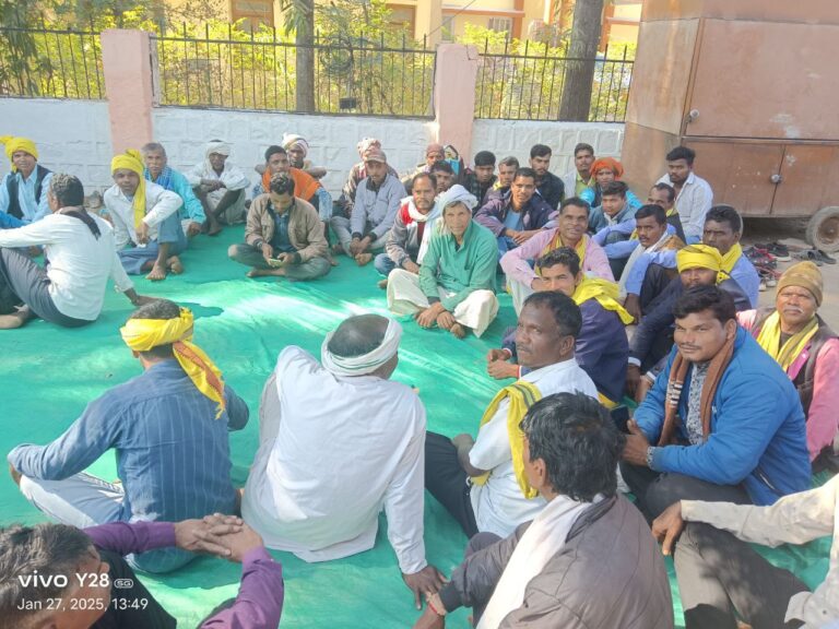 IMG_20250206_202134_239