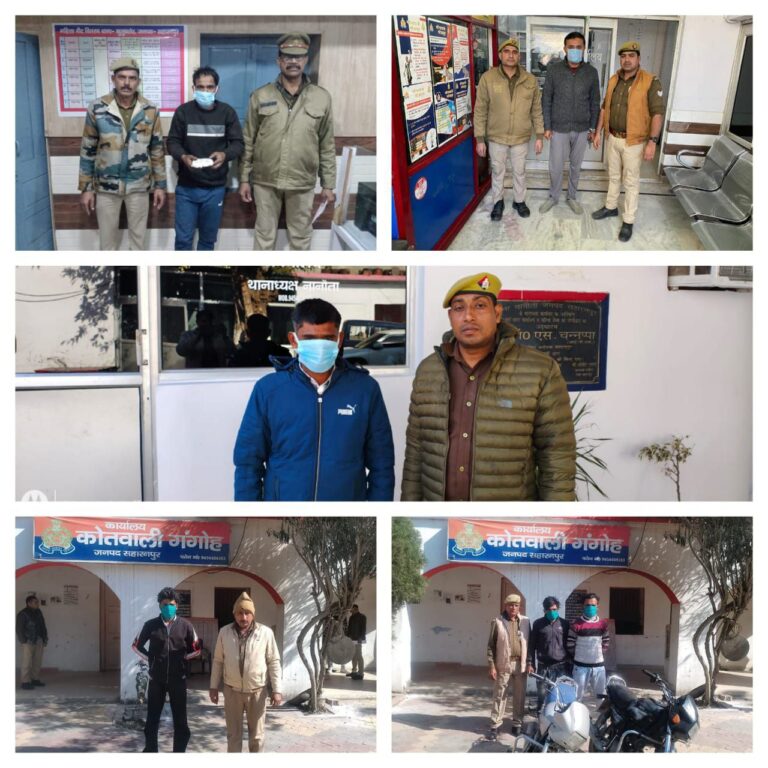 IMG_20250206_222000_970