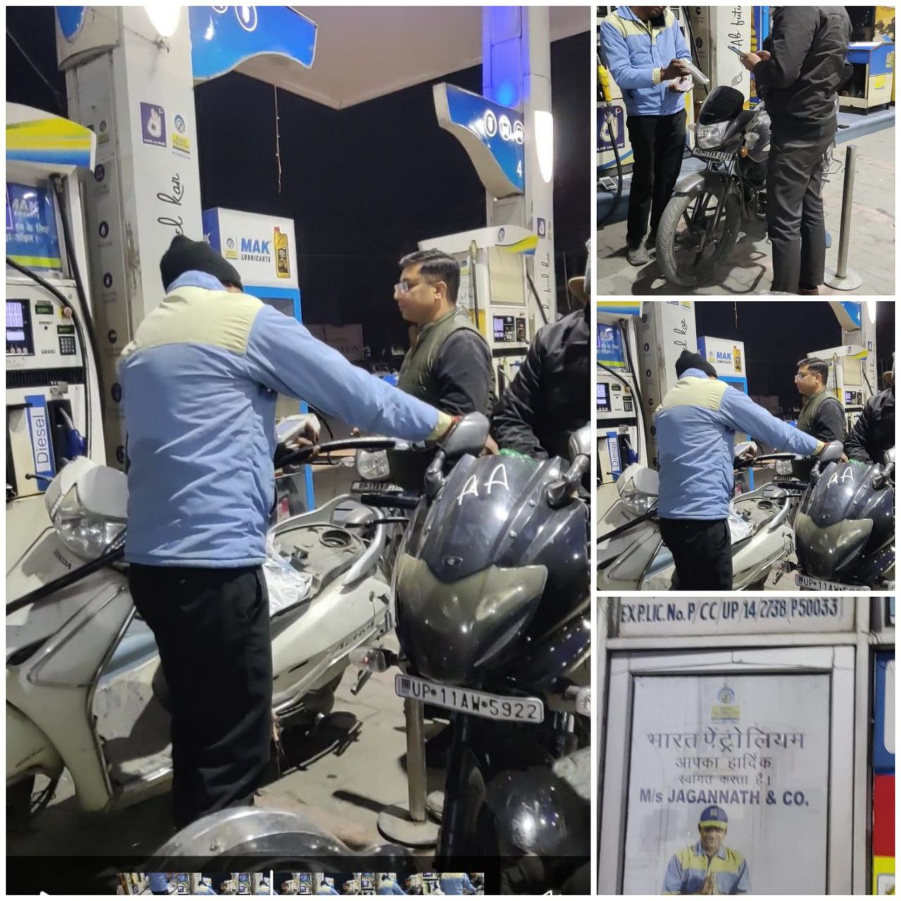 IMG_20250207_120525_144