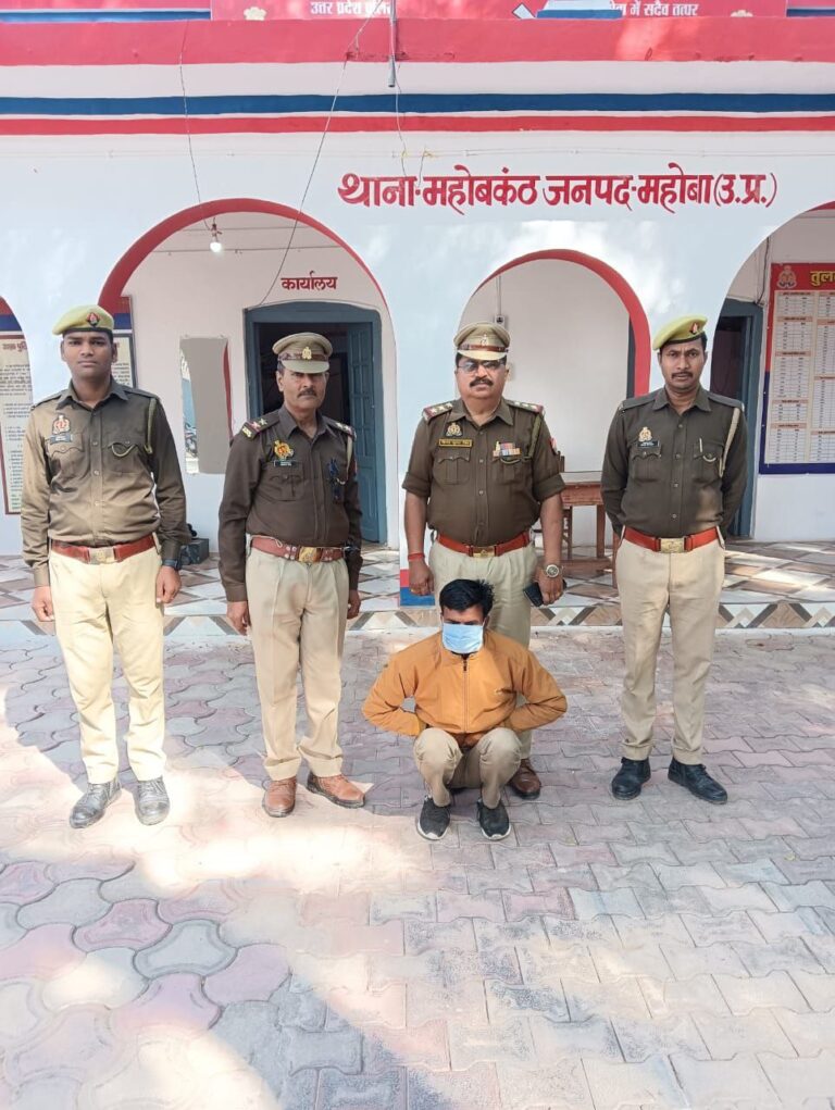 IMG_20250207_152300_976