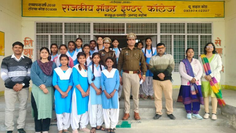 IMG_20250207_153254_185