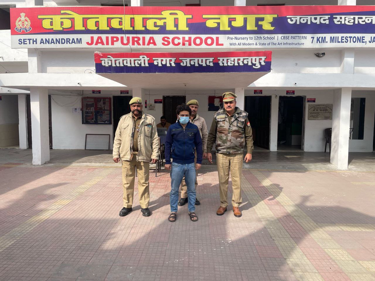 IMG_20250207_153632_161