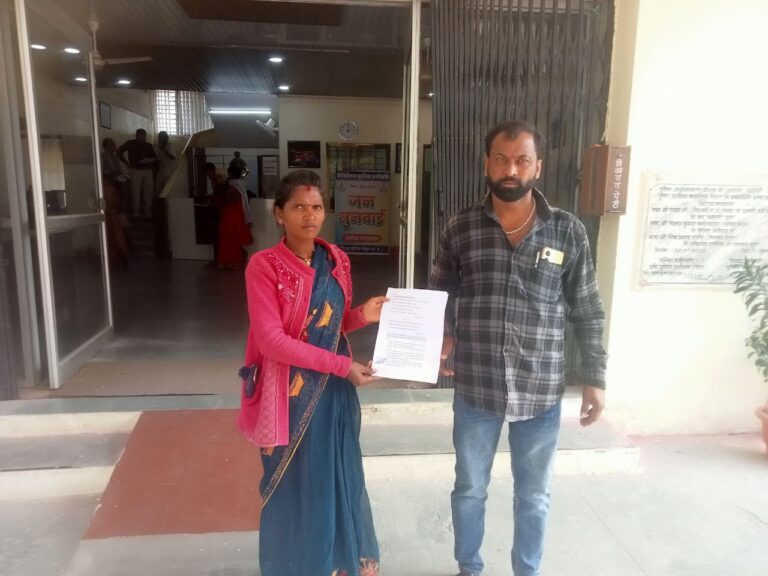 IMG_20250207_163508_563