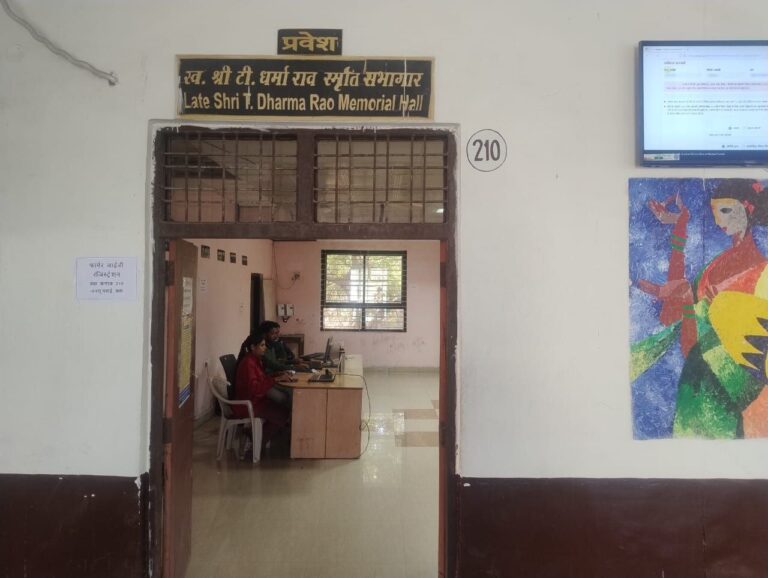 IMG_20250207_172416_312