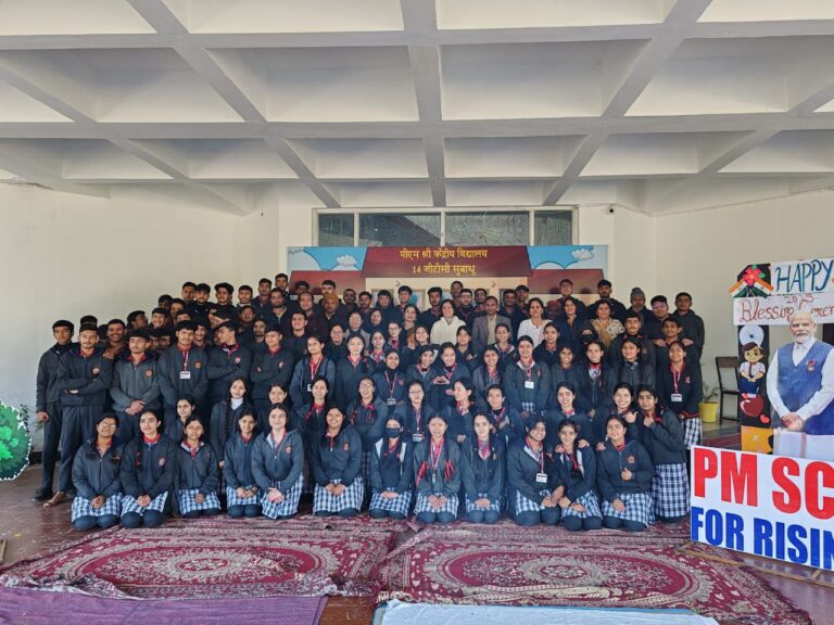 IMG_20250207_172602_829