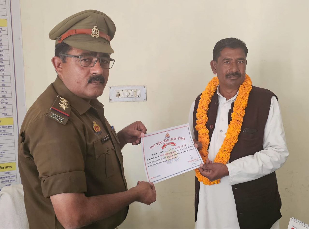 IMG_20250207_181857_021