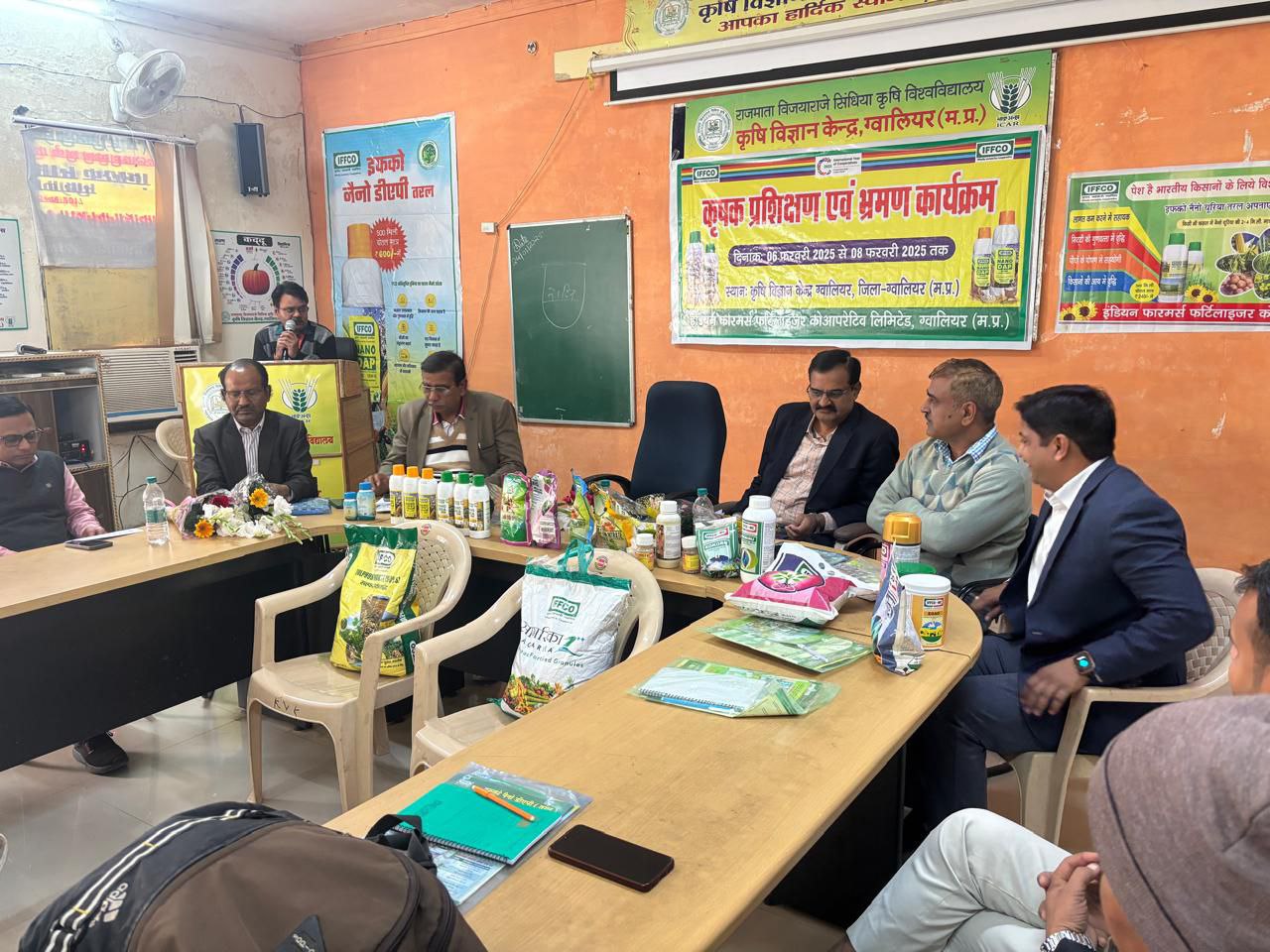 IMG_20250207_182001_148