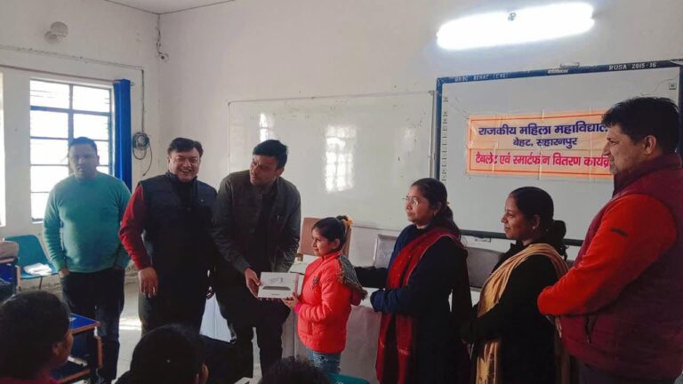 IMG_20250207_190052_176