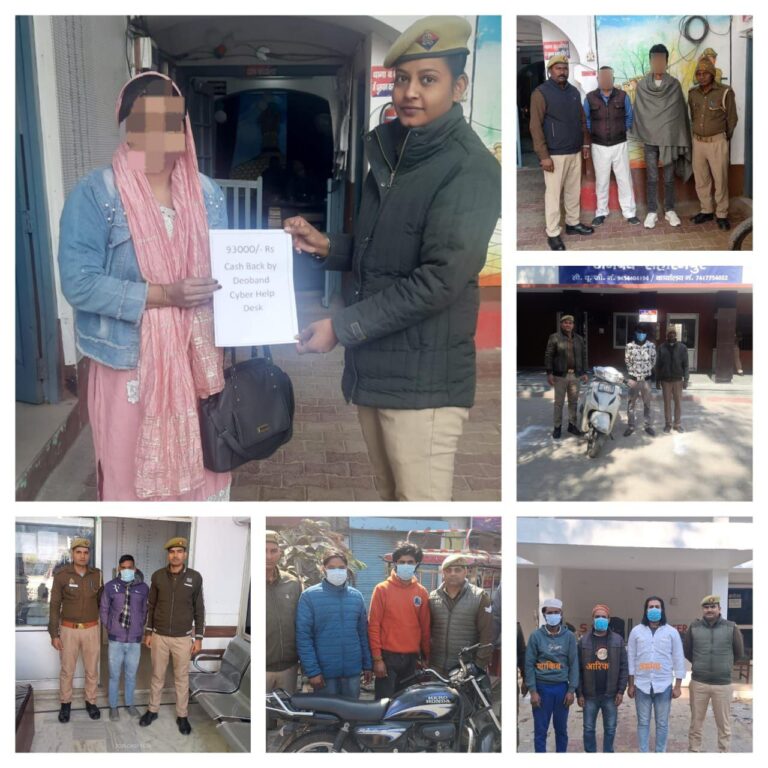 IMG_20250207_190427_144