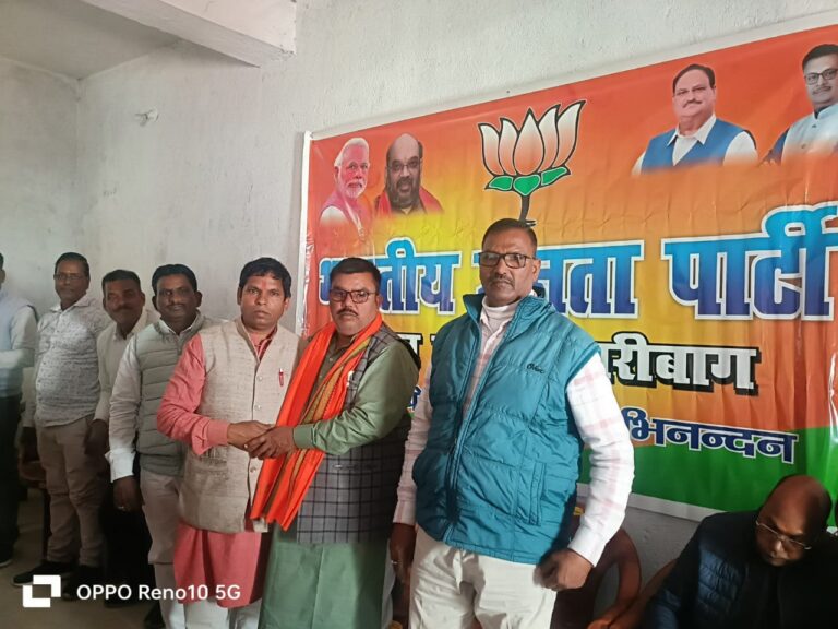 IMG_20250207_190528_372