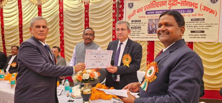 IMG_20250207_201524_917