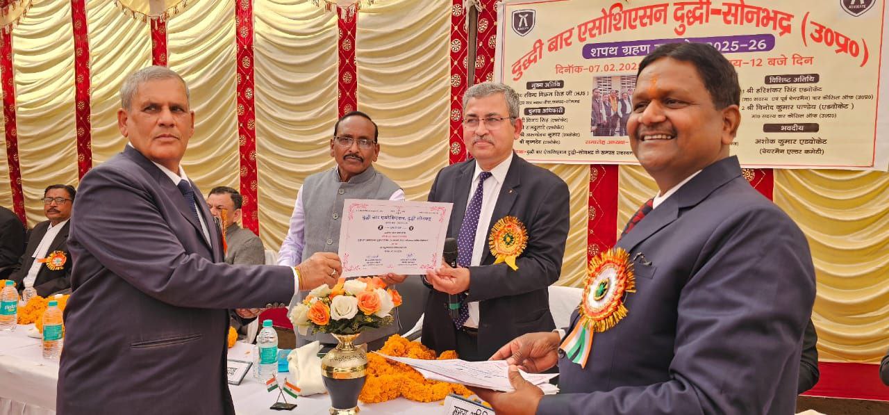 IMG_20250207_201524_917