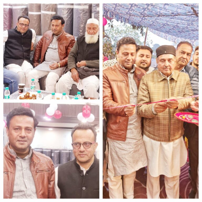 IMG_20250207_213348_403