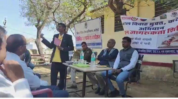 IMG_20250207_213520_459