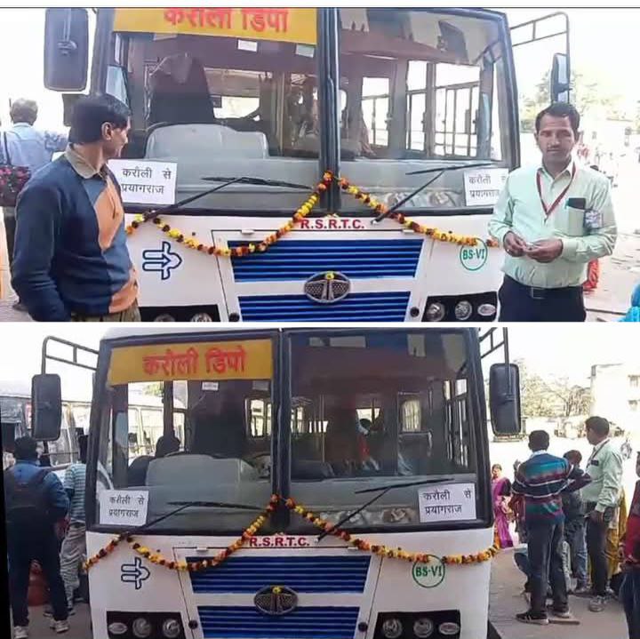 IMG_20250208_120411_165