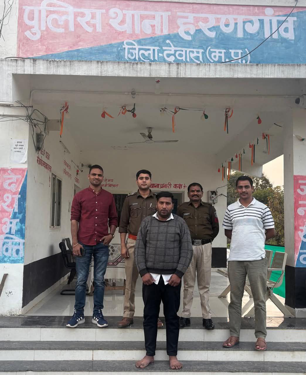 IMG_20250208_135625_243