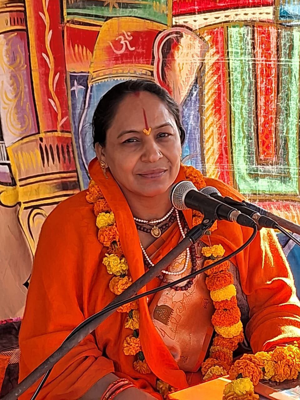 IMG_20250208_183734_989