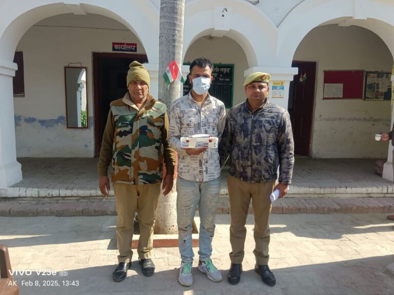 IMG_20250208_184216_362