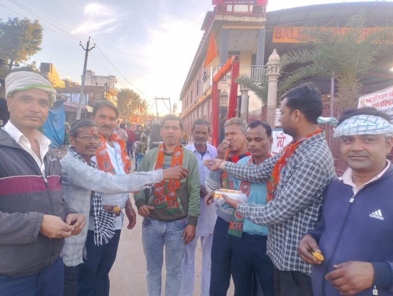 IMG_20250208_190101_549