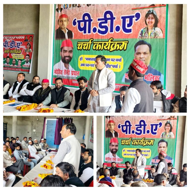 IMG_20250208_204134_710