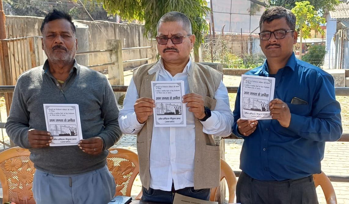 IMG_20250209_181816_767