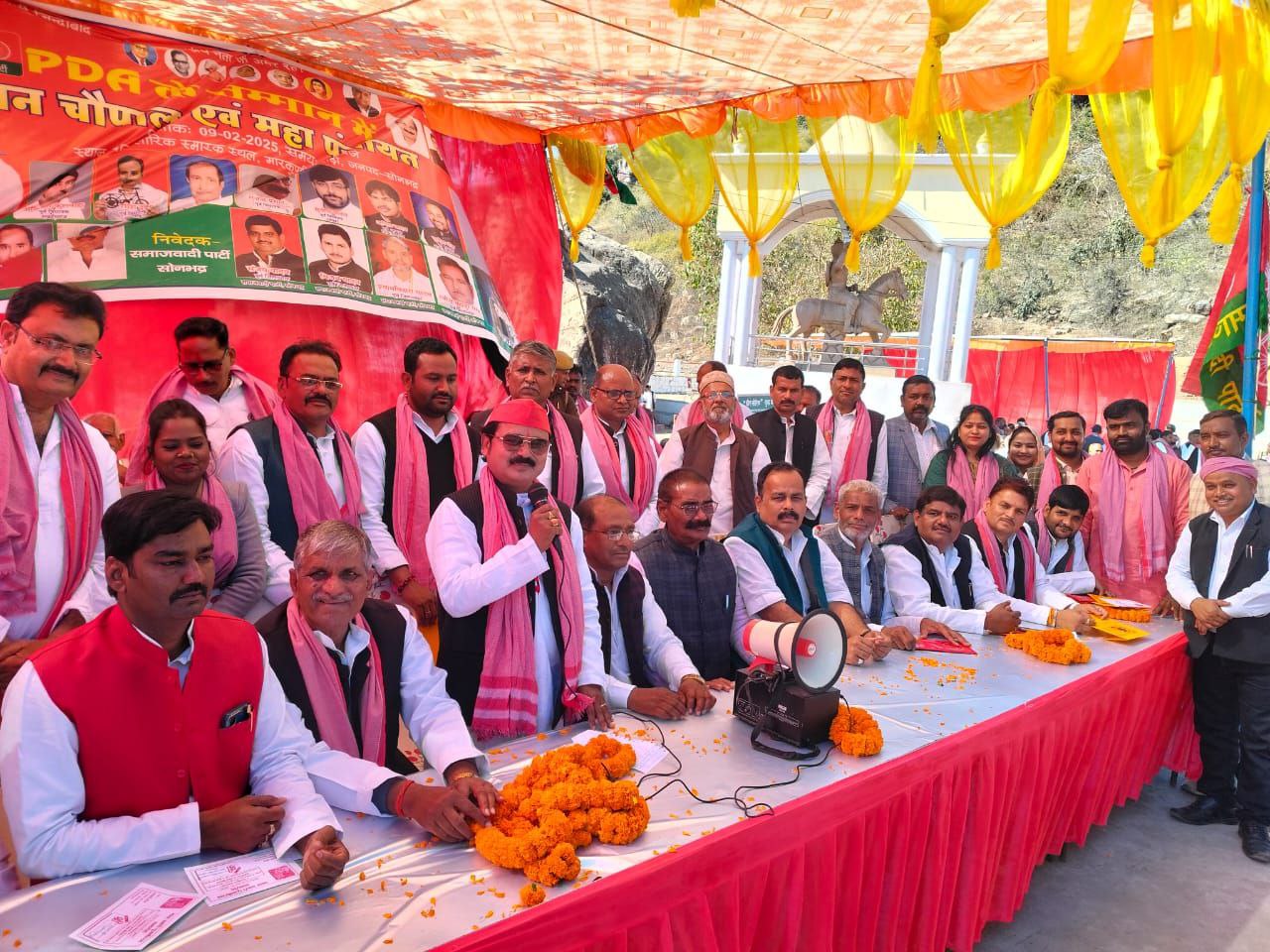 IMG_20250209_182213_220