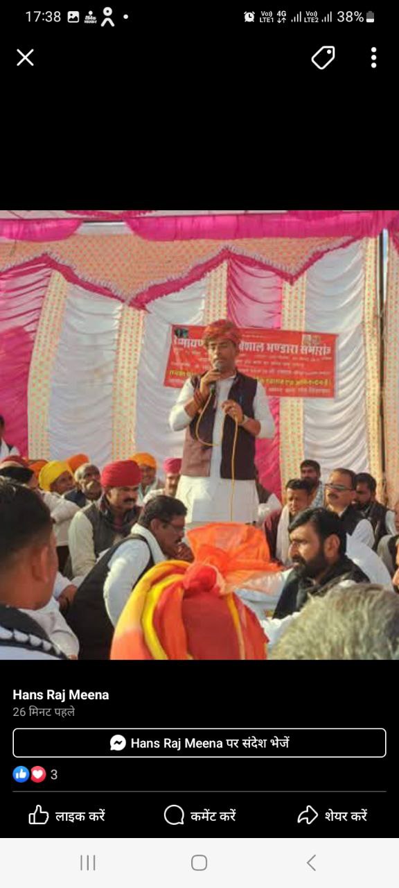 IMG_20250209_182414_710