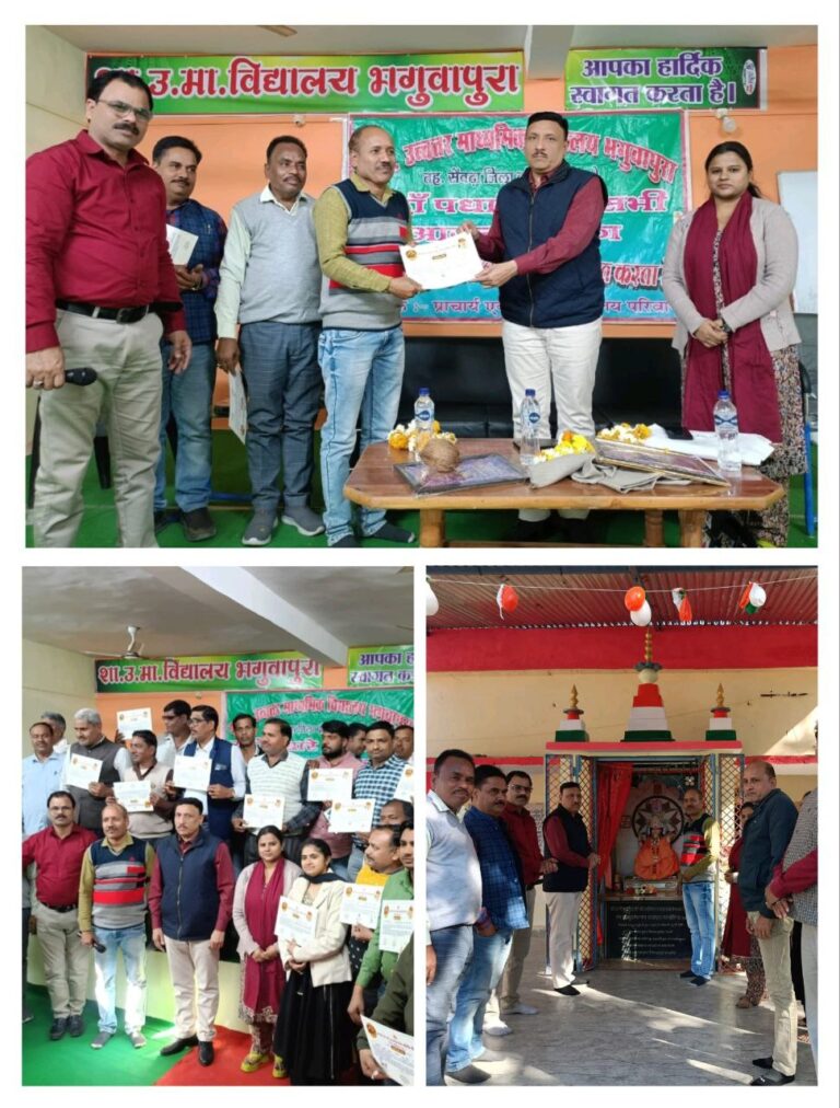 IMG_20250209_182555_336