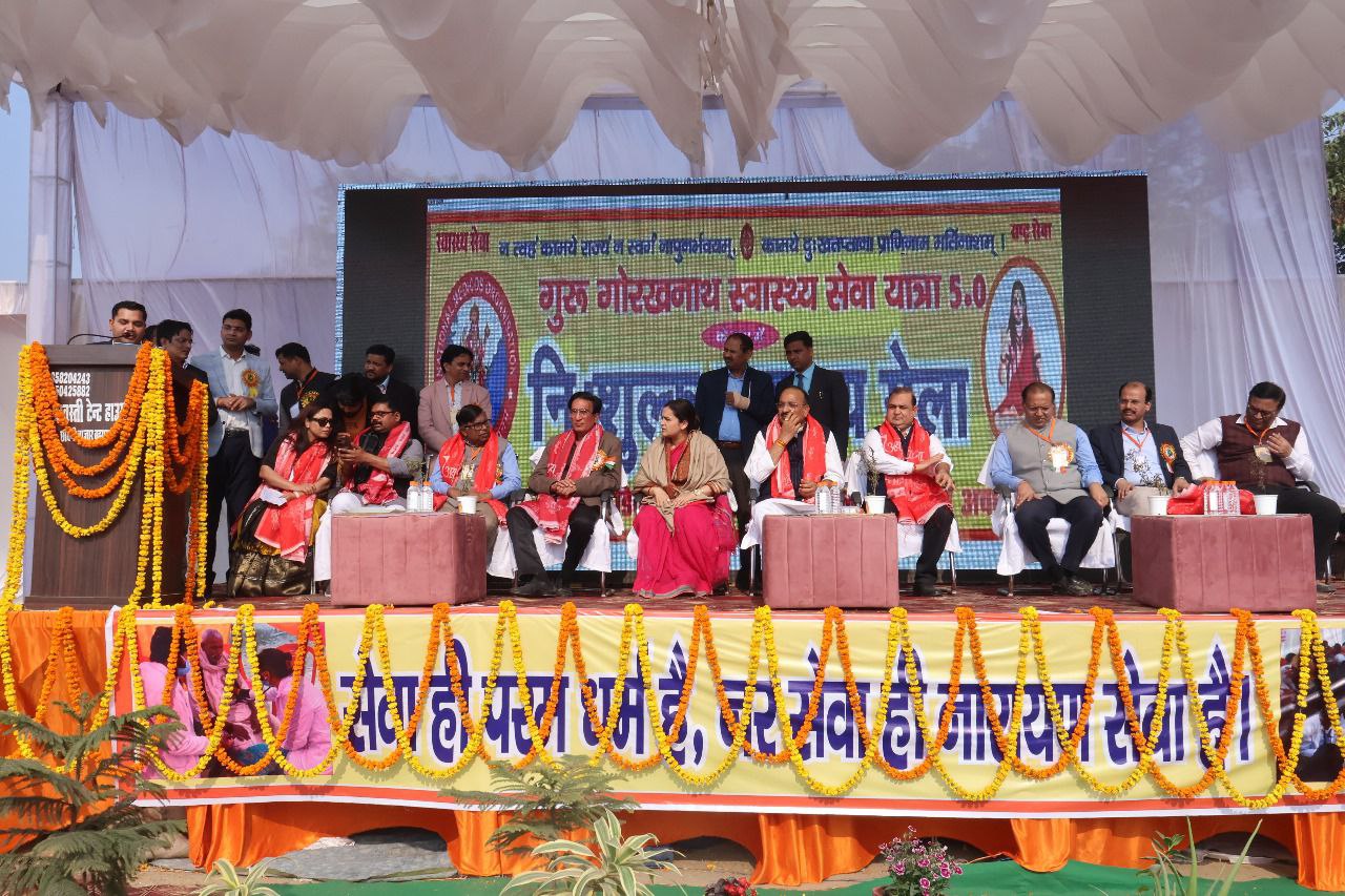 IMG_20250209_193907_211