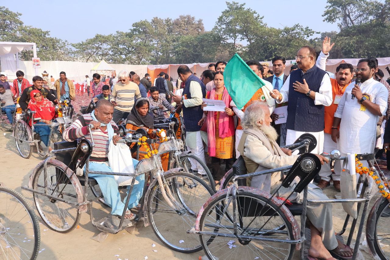 IMG_20250209_193914_317