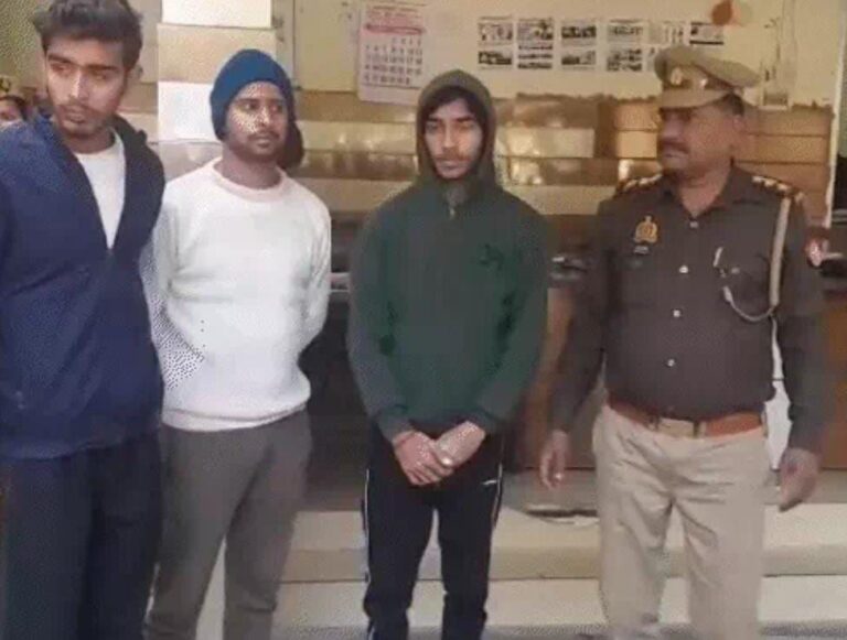 IMG_20250209_194353_043