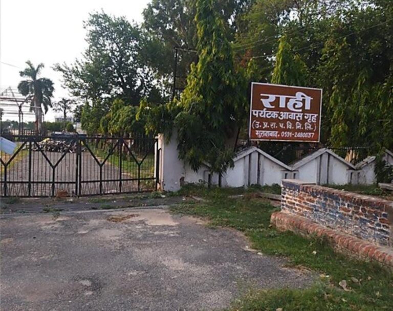 IMG_20250209_194840_339