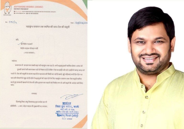 IMG_20250210_142759_804