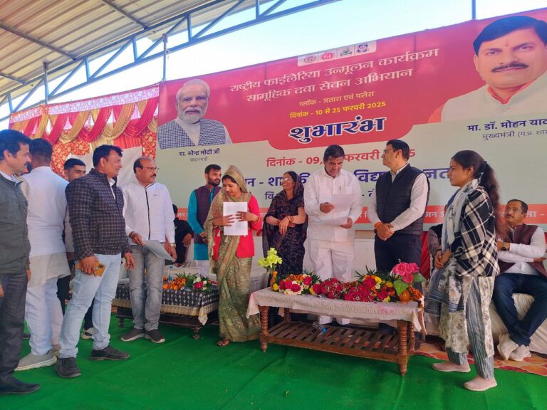 IMG_20250210_142833_035