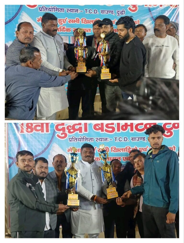 IMG_20250210_143551_292