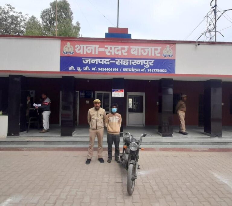 IMG_20250210_161223_442