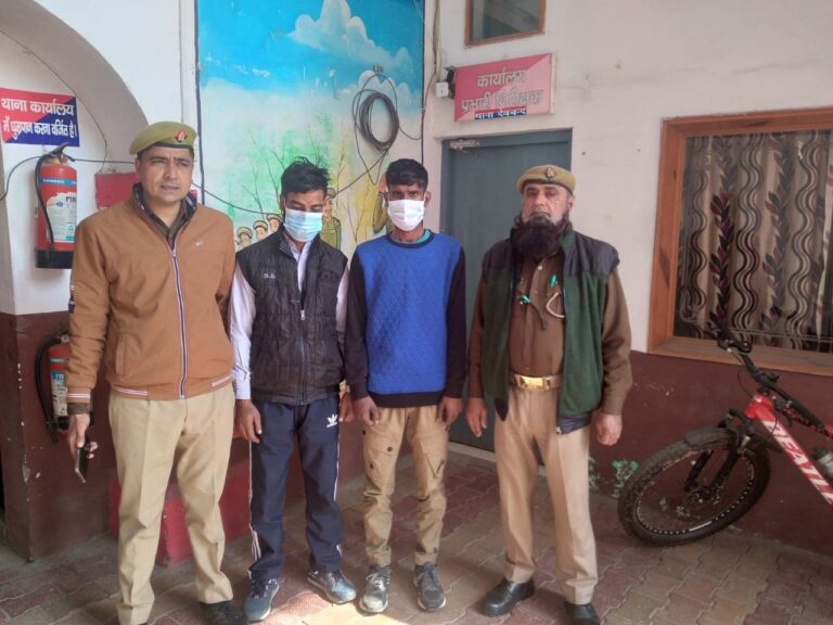 IMG_20250210_162215_661