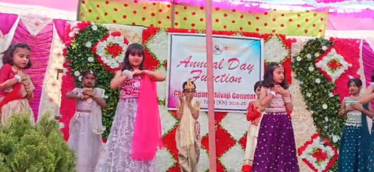 IMG_20250210_174355_132