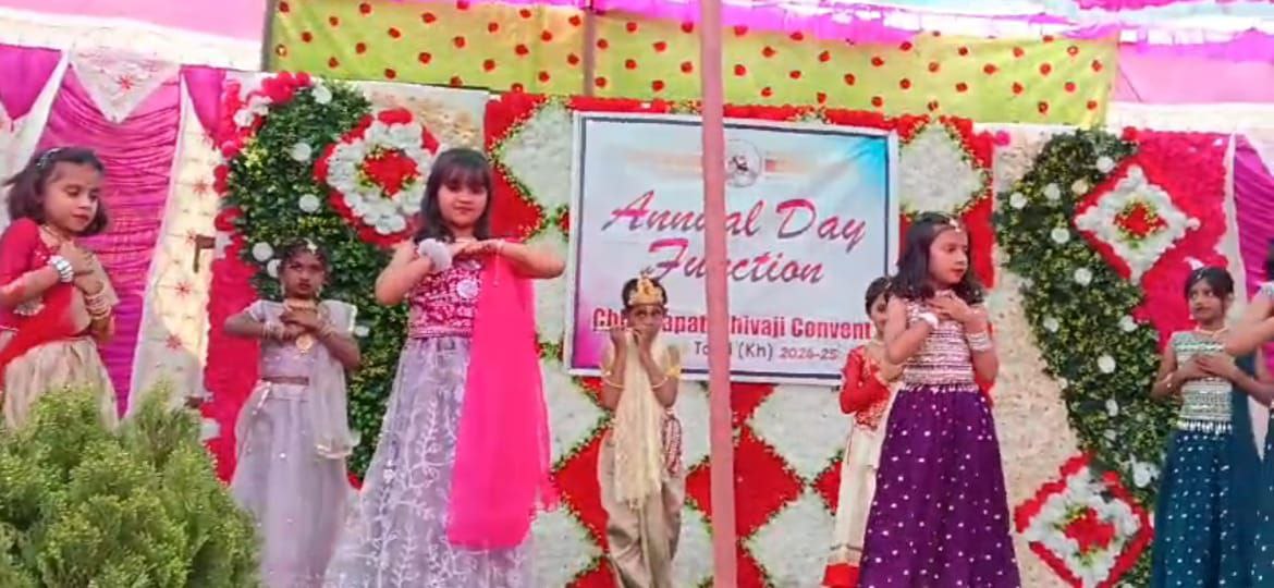 IMG_20250210_174355_132