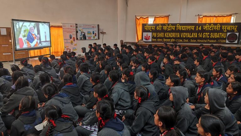 IMG_20250210_184317_293