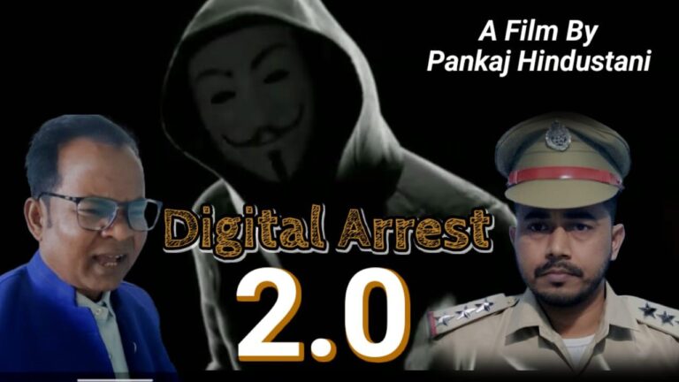 IMG_20250210_211733_038