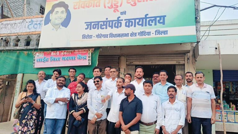 IMG_20250210_214432_441