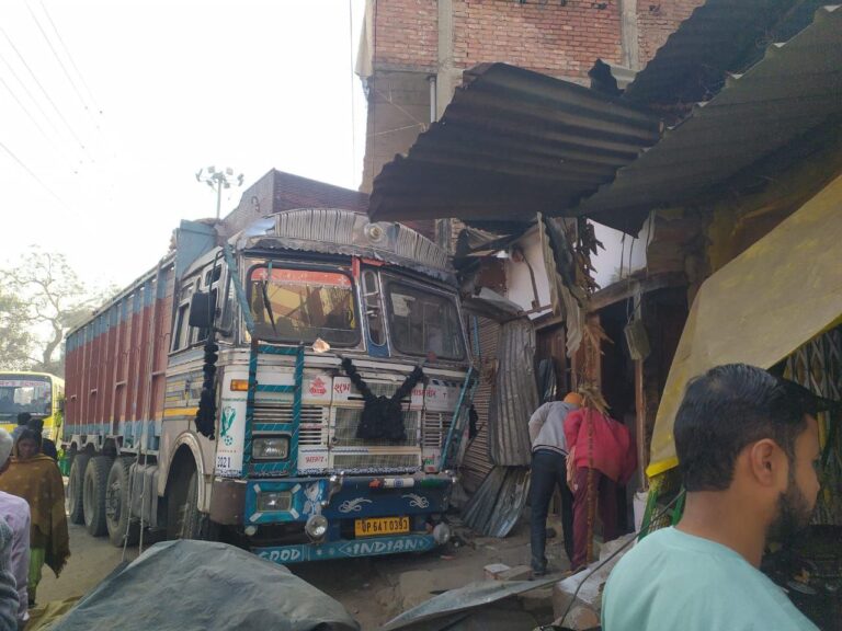 IMG_20250211_173009_891