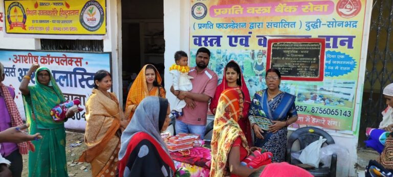 IMG_20250211_173012_342