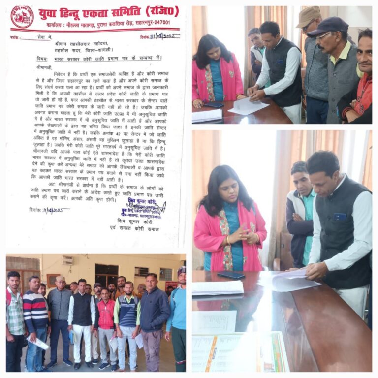 IMG_20250211_173150_491