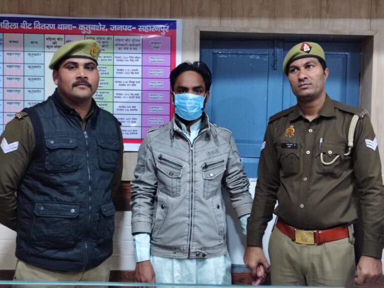 IMG_20250211_173157_031