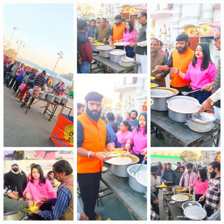 IMG_20250211_182607_199