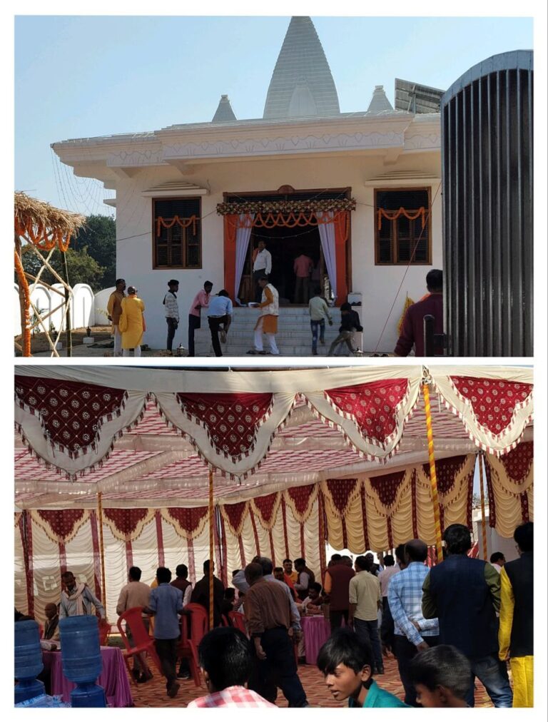 IMG_20250211_182928_369