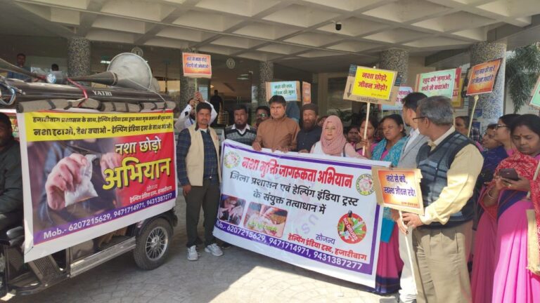 IMG_20250211_183146_905