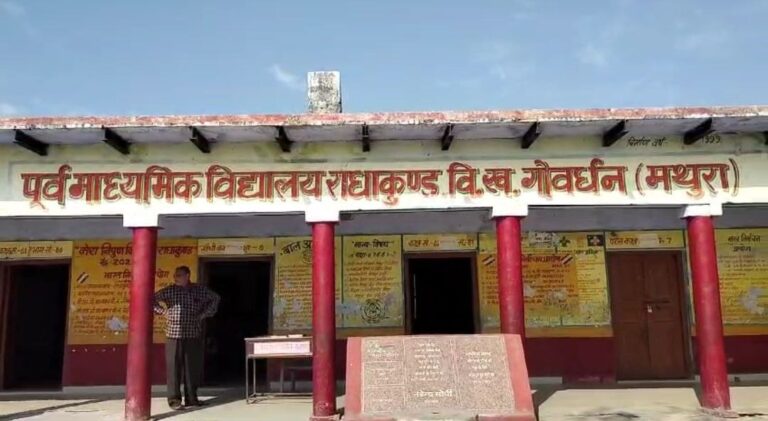 IMG_20250211_192008_331